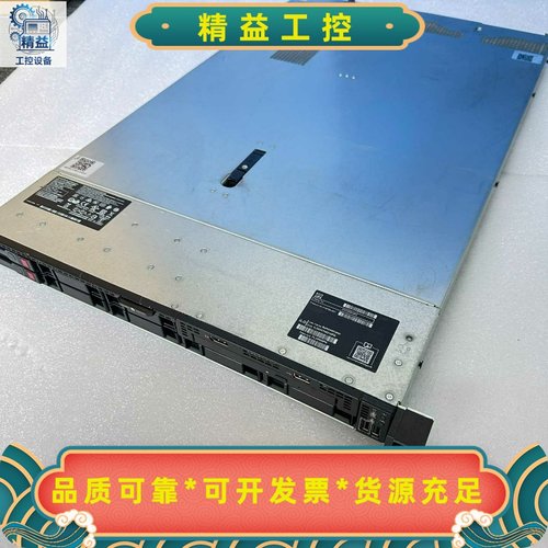 惠普HPDL360Gen102.5寸8盘位支持两--议价商品