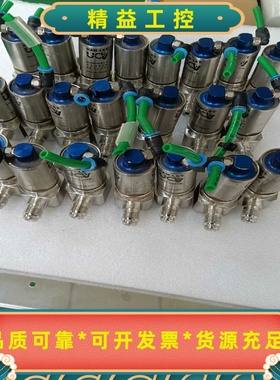 拆机哈姆雷特HM20-4VKLC(M5)-M4-R&R-15--议价商品