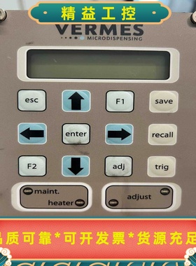 德国VERMESMDC3200控制器，--议价商品