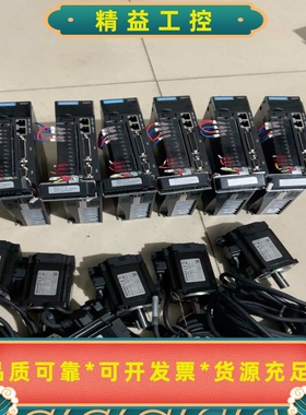 汇川IS620N系列伺服--议价商品