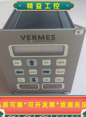 全新原装德国VermesMDc3200压电阀控制器，单控--议价商品