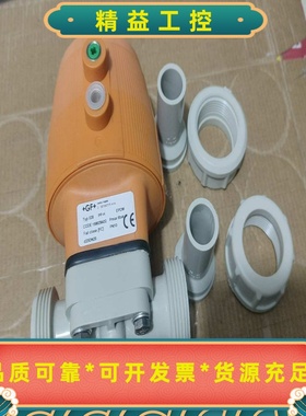 GF气动隔膜阀D25DN20，瑞士原装，型号028，PP--议价商品