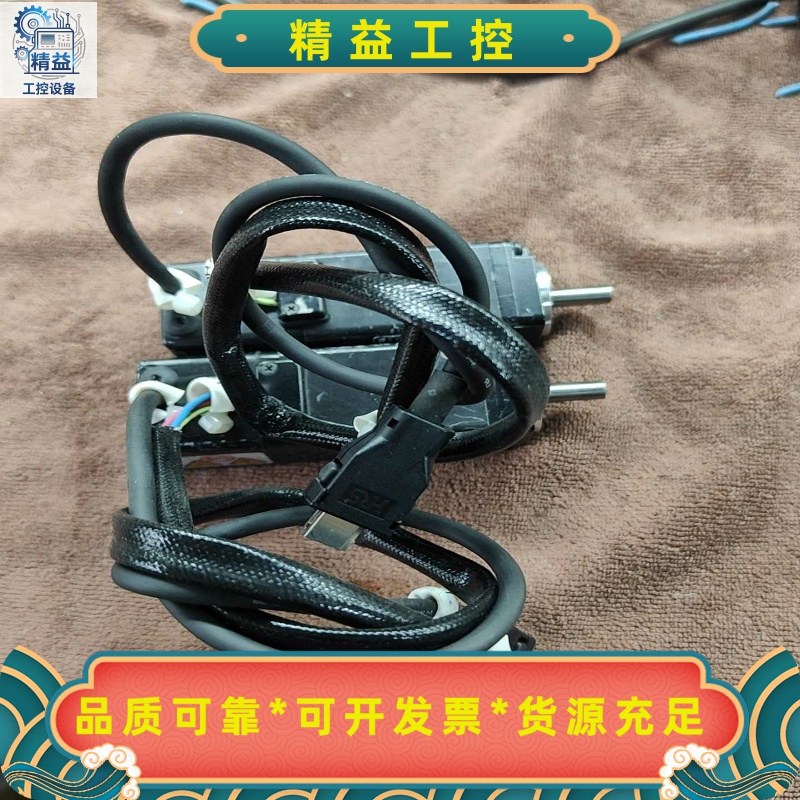 安川伺服电机SGM7M-A3A3A21，日本制造，200V供--议价商品