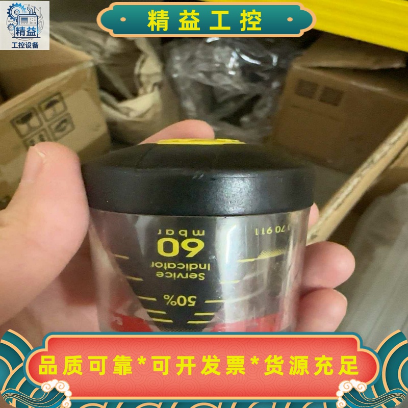 MAN恩远空滤压差开关，60bar压力指示器。外壳完好无损，--议价商