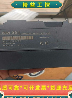 331-7kF02-OABO模块新的没用过没有接线端子，外壳--议价商品