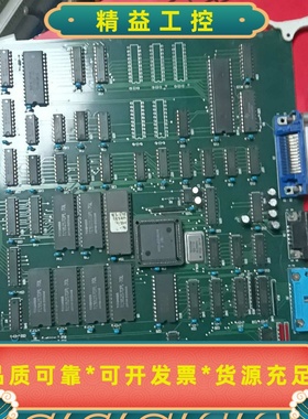 出一块来自LD1-MAIN-CPU品牌的绿色电路板卡，采用经--议价商品