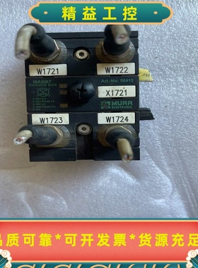 MURR穆尔MASI67PASSIVEBOXArt---议价商品