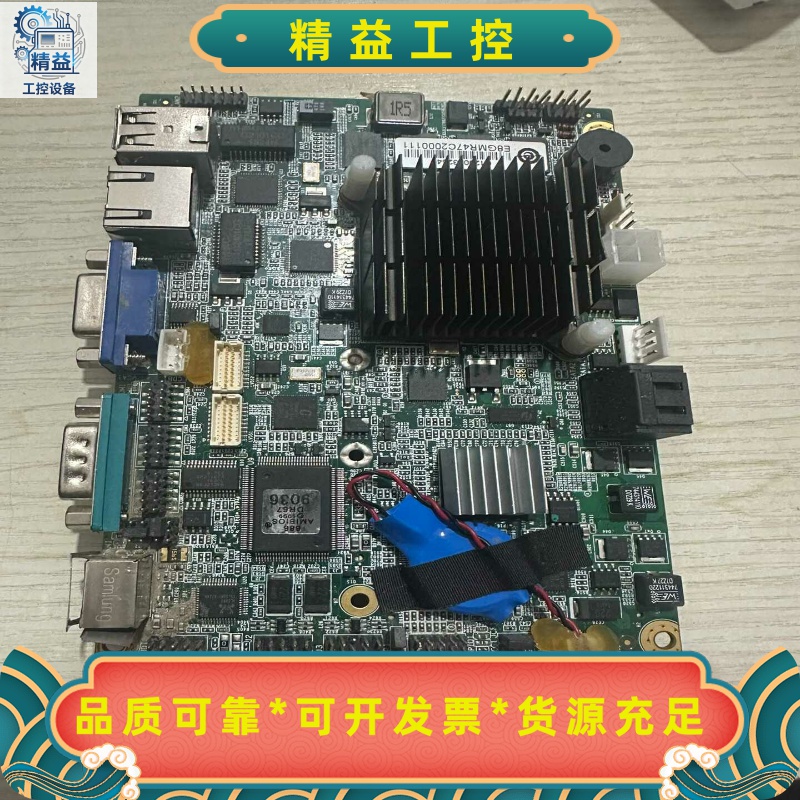 EC3-1816CLD2NA，磐诺色谱仪拆机成色如图便宜处--议价商品