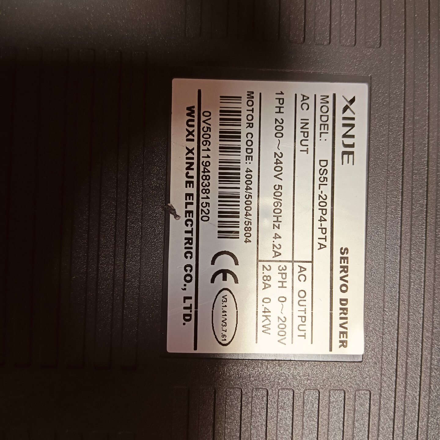 议价--个人闲置 信捷伺服驱动器 DS5L-20P4-PTA，拆机品