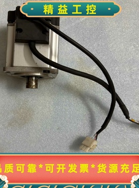 松下伺服电机MSMF042L1U2M，0.4KW功率，实物拍--议价商品