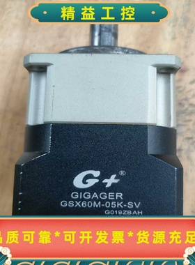 吉嘉400W精密行星减速机GSX60M-05K-SV--议价商品