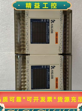 VIGOR丰炜PLCVB0-32MR-A--议价商品