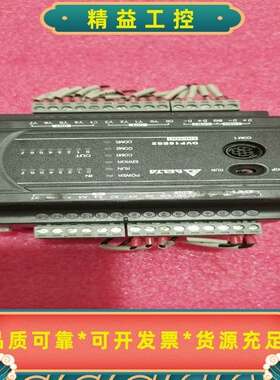 台达PLCDVP16ES200R4.0版本--议价商品