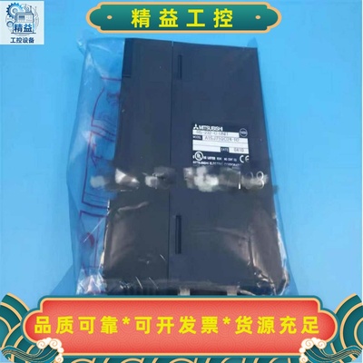 A1SJ71QC24-R2三菱模块全新标价要直接拍--议价商品