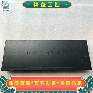 TP-LINKTL-SF1009PE9口百兆非网管POE--议价商品