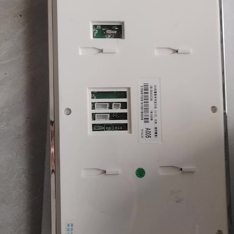 LEELEN立林JB-304VCW可视对讲分机，7寸屏，屏幕--议价商品