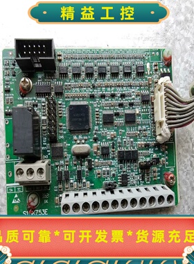 众辰变频器主板KS340T-75G-4S15KZ53E--议价商品