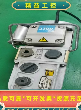 爱德华E2M1.5真空泵，220V电压，型号G1099-80--议价商品
