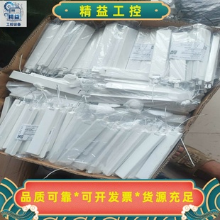 E1630巡天天线Wi-Fi6双频无线3000--议价商品