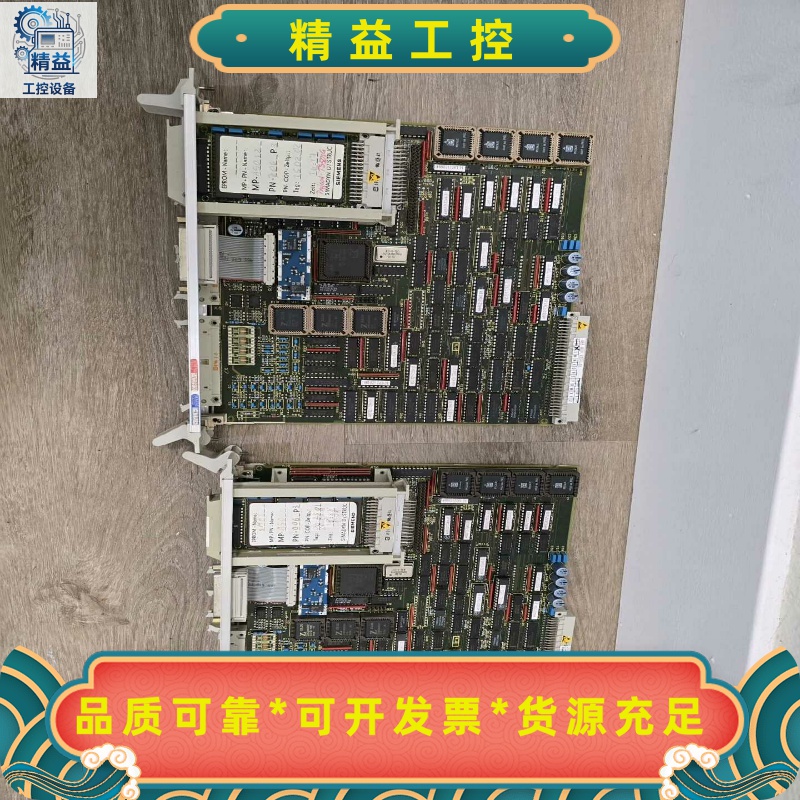 6DD1601-0AE0工程余货原装成色好有需可联系--议价商品