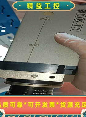 进口ICOSIVC-1000OP771工业高速相机不--议价商品