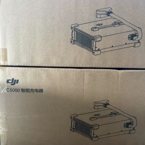 现货大疆T25P智能充电器C5000,全新未激活未拆封,激活--议价商