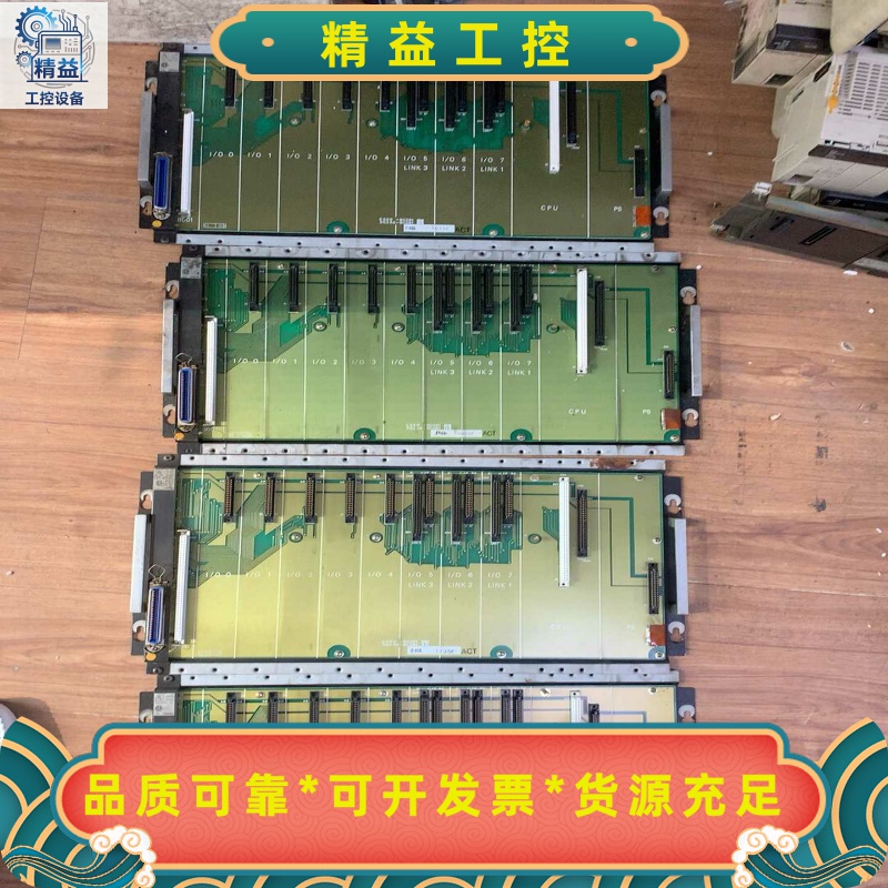 C500-BC081.，包好用，单价，剩下3张--议价商品