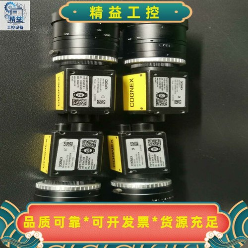 康耐视ISM1403-01821-0047-1R--议价商品