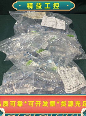 UNILOKVB12U-06T-BHEX/BVALVE--议价商品