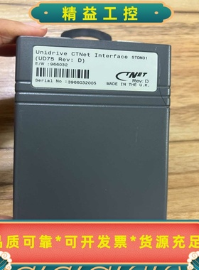 艾默生CTNet接口模块UD75Rev.D--议价商品