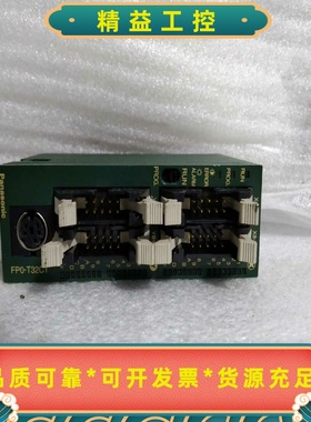 松下AFP02643C（FP0-T32CT）功能完好成色--议价商品