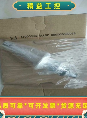 58031414梅特勒全新无包装还有用过的聊价电极--议价商品