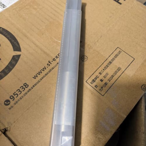 日本进口EIKO铰刀SHK51,HR20,全新现货2个 --议价商品