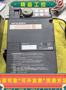 三菱变频器FREQROL-B--议价商品