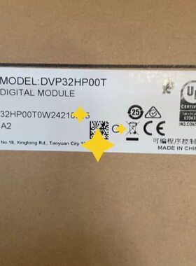 台达DVP32HP00T--议价商品