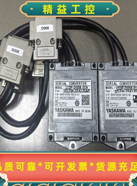 YASKAWAJZDP-D008-019，未使用过，实物实--议价商品