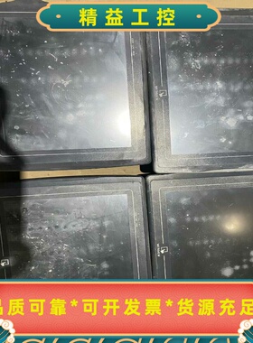 拆机威纶触摸屏MT510TV5WV.实物图片，质量保证，有--议价商品