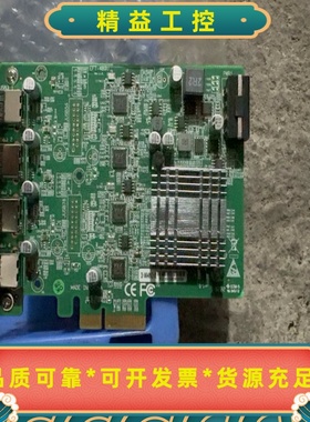 EFT-140四口千兆网卡，带IntelI211芯片，PC--议价商品