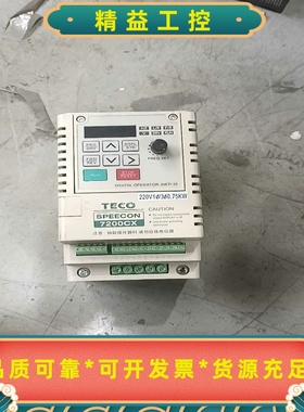 东元变频器SPEECON7200CX，型号JNTSBDBA--议价商品