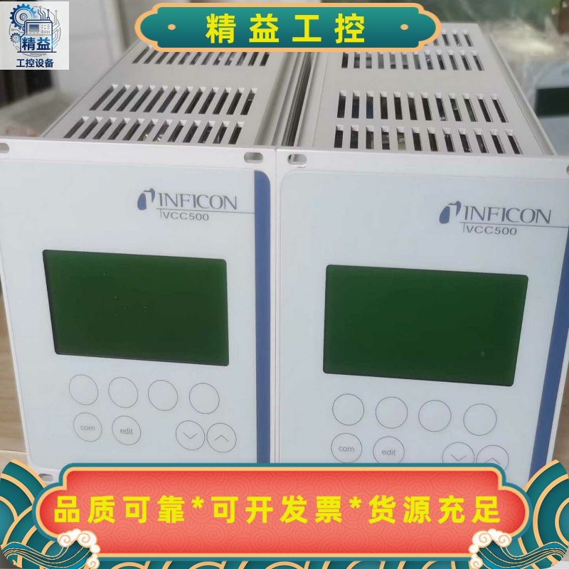inficon英福康真空计VCC500，成色漂亮，开机正常，--议价商品