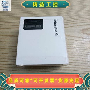 UR20 订货号 BASIC 议价商品 FBC 魏德米勒接口模块