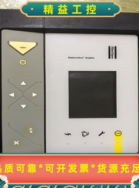 PPBE0611，阿特拉斯控制器，拆机，实物图，功能完好，外--议价商