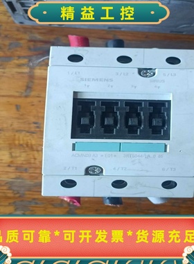 西门子SIRIUS接触器，型号3RT5044-1AN20，拆--议价商品