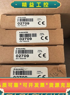 BANNER邦纳S18UIARQ现货订货号02709--议价商品