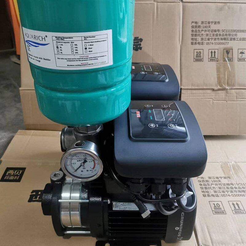 水泵CM5-3变频增压泵静音家用别墅洗浴全自动增压恒压--议价商品