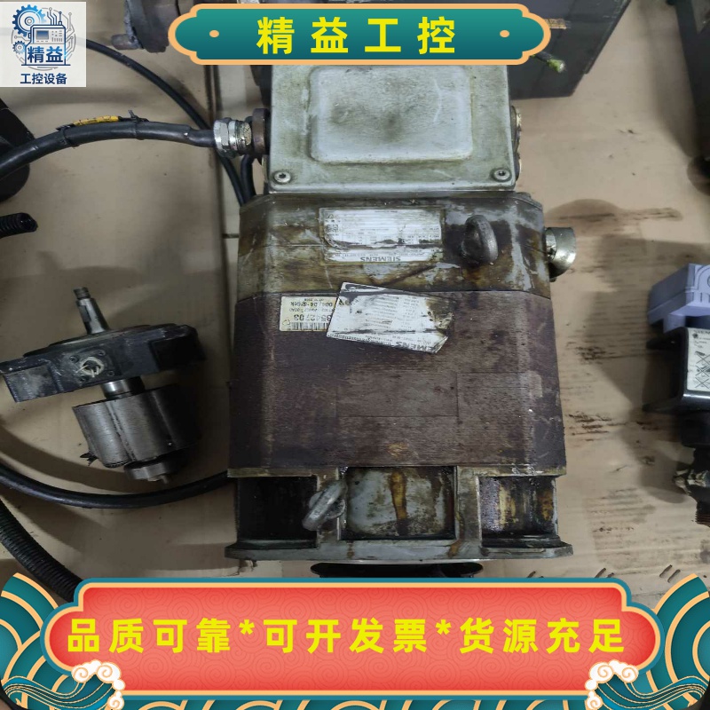拆机西门子电机1PH7103-2QG02-0CA0.实物图片--议价商品