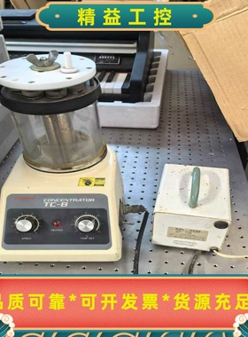 试管浓缩仪，日本taitec试管浓缩仪，TC-8F型，实验室--议价商品