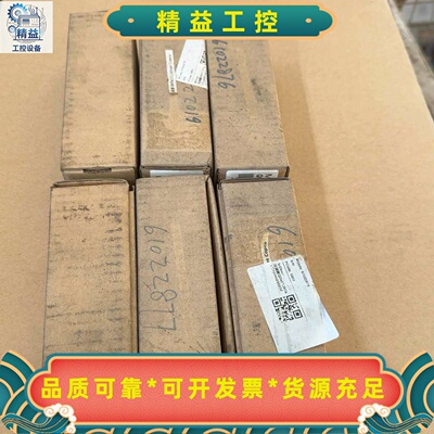 全新未使用六个阿特拉斯过滤器PDx21(AtlasCopco--议价商品