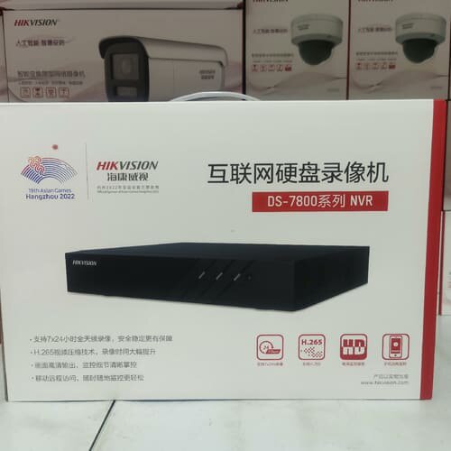 4路POE硬盘录像机DS-7804N-Z1/4P/X--议价商品