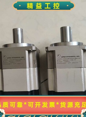台湾APEXDYNAMICS行星减速机，型号AB060A---议价商品